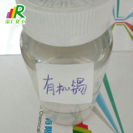 什么是有機(jī)錫？其有哪些用途？